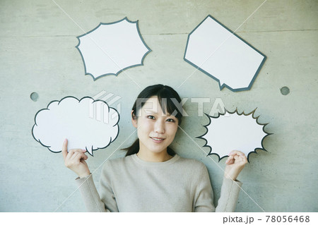 woman with Speech balloon. Comic  78056468