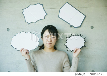 woman with Speech balloon. Comic  78056476