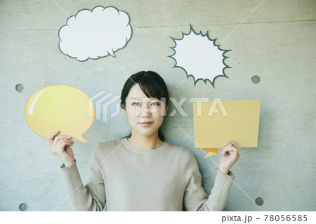woman with Speech balloon. Comic woman with Speech balloon. Comic 78056585