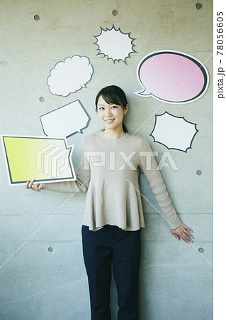 woman with Speech balloon. Comic  78056605