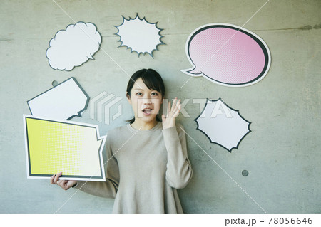 woman with Speech balloon. Comic  78056646