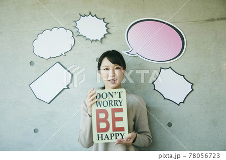 woman with Speech balloon. Comic  78056723