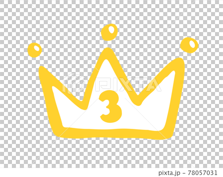 3rd place ranking of cute crown crown crown / handwritten illustration 3rd place ranking of cute crown crown crown / handwritten illustration 78057031