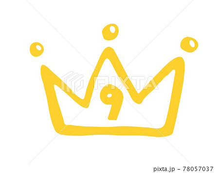 かわいい王冠の9位 ランキング クラウン Crown 手書きイラストのイラスト素材