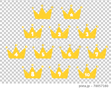 かわいい王冠の1~10位セット　ランキング　クラウン　crown／手書きイラスト 78057160