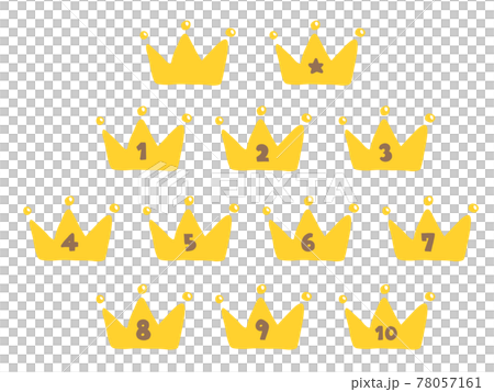 第1至第10位可愛皇冠排名皇冠皇冠/手寫插圖 78057161