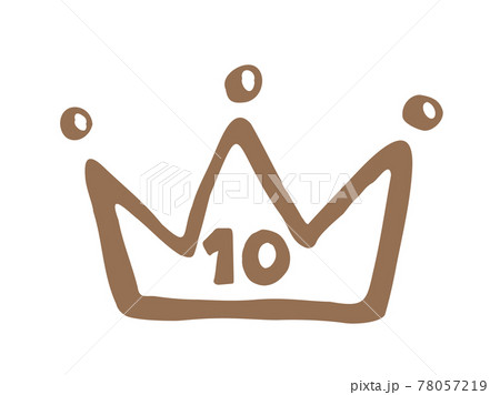 かわいい王冠の10位 ランキング クラウン Crown 手書きイラストのイラスト素材