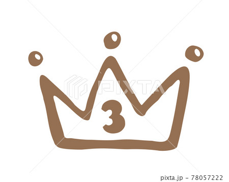 かわいい王冠の3位　ランキング　クラウン　crown／手書きイラスト 78057222