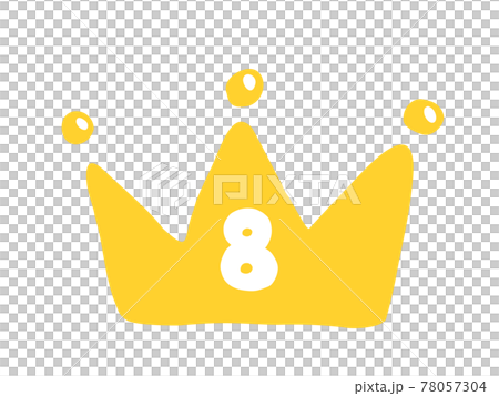 可愛皇冠皇冠皇冠/手寫插畫第8名 78057304