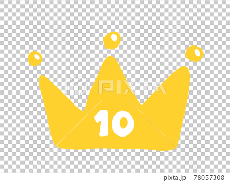 第10名 可愛皇冠排名 皇冠皇冠/手寫插畫 78057308