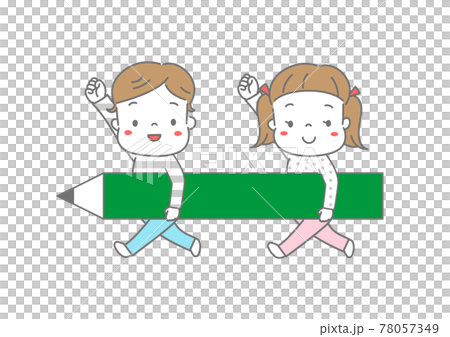 男孩和女孩用鉛筆遊行,微笑 男孩和女孩用鉛筆遊行,微笑 78057349