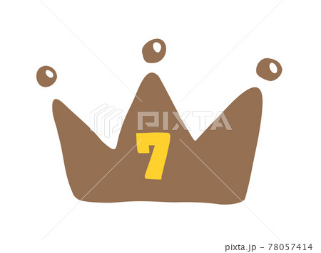 かわいい王冠の7位 ランキング クラウン Crown 手書きイラストのイラスト素材