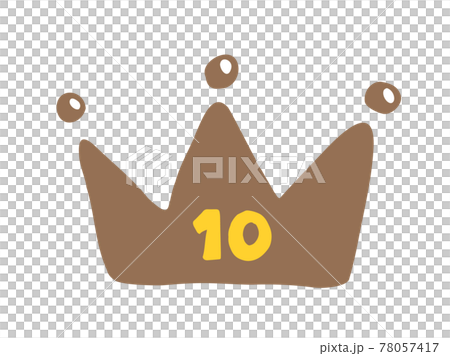 10th place of cute crown ranking crown crown / handwritten illustration 10th place of cute crown ranking crown crown / handwritten illustration 78057417