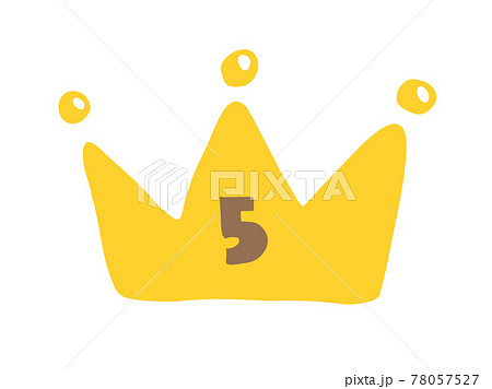 5th Place Ranking Of Cute Crown Crown Crown Stock Illustration