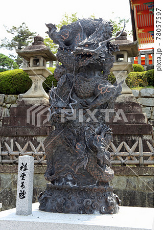 初夏の清水寺 初夏の清水寺 78057597