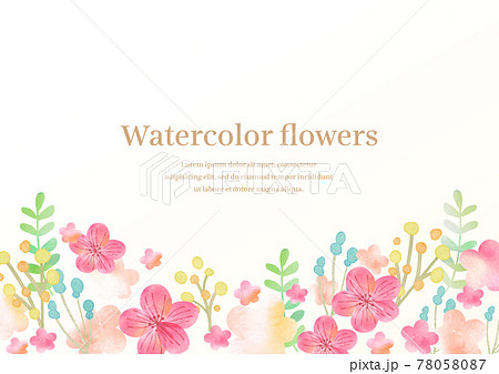 梅のフレーム 水彩ベクターのイラスト素材