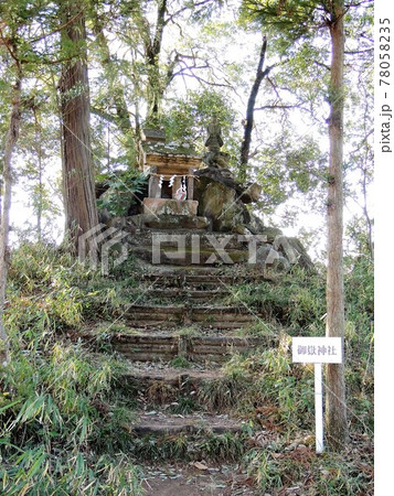 蛇宮神社 御嶽神社 蛇宮神社 御嶽神社 78058235