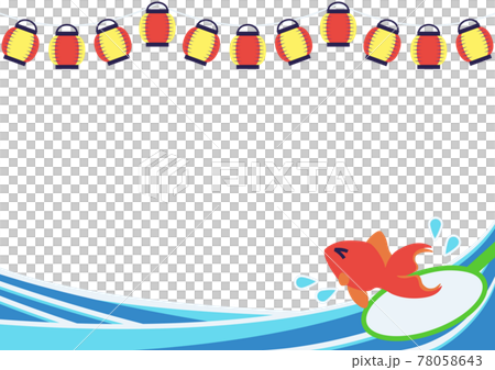 夏日祭背景素材 撈金魚 側身 插圖素材 圖庫