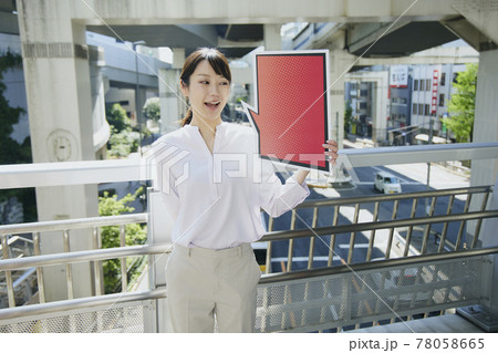 woman with Speech balloon. Comic 78058665