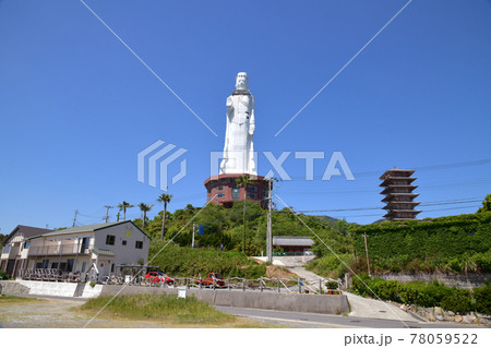 世界平和大観音像 引き 世界平和大観音像 引き 78059522