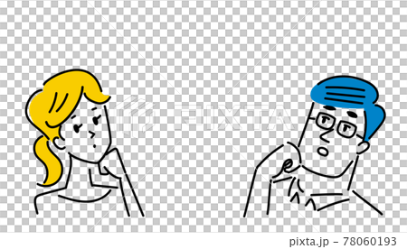 上を見て考える若い夫婦のイラスト素材 78060193