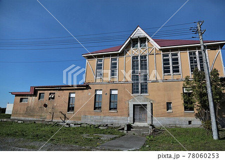 北海道材木育種場旧庁舎(北海道江別市) 北海道材木育種場旧庁舎(北海道江別市) 78060253