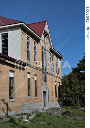 北海道材木育種場旧庁舎（北海道江別市） 78060254