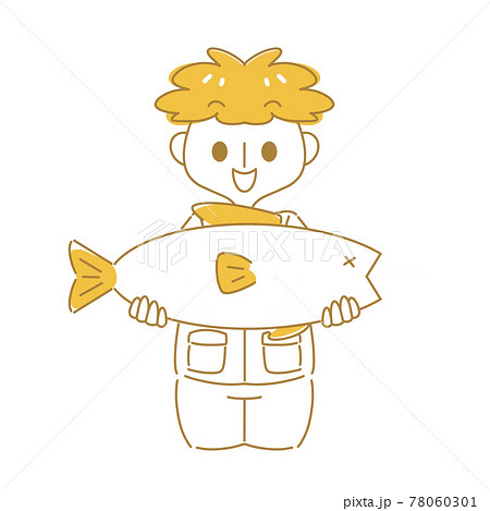 魚が釣れた！ 78060301