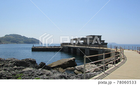 特攻兵器「回天」訓練基地跡(酸素魚雷発射試験場跡) 特攻兵器「回天」訓練基地跡(酸素魚雷発射試験場跡) 78060533