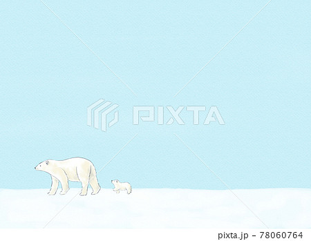 ホッキョクグマ 親子 背景ありのイラスト素材