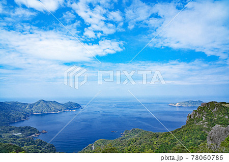【亀ヶ丘(星降る丘展望所)からの風景】 鹿児島県南さつま市大浦町 【亀ヶ丘(星降る丘展望所)からの風景】 鹿児島県南さつま市大浦町 78060786
