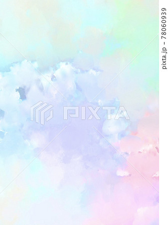 幻想的な夢かわいいパステルな虹色水彩テクスチャ背景のイラスト素材