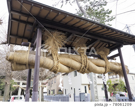 流山赤城神社 千葉県流山市 流山赤城神社 千葉県流山市 78061209