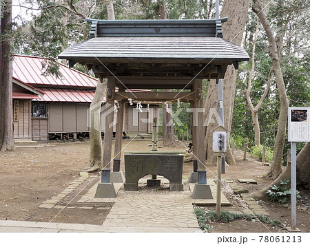 流山赤城神社　千葉県流山市 78061213