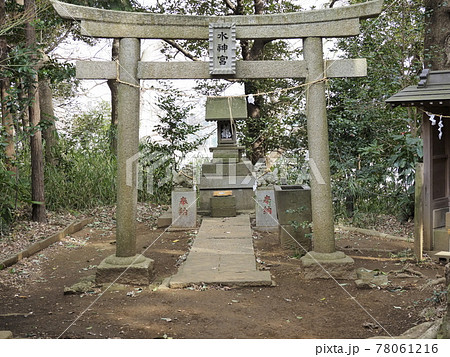 流山赤城神社　千葉県流山市 78061216