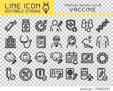 Line icon medical series vol.8 vaccination 78062047