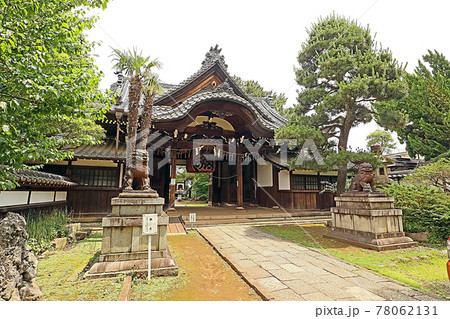 観音寺（世田谷） 78062131