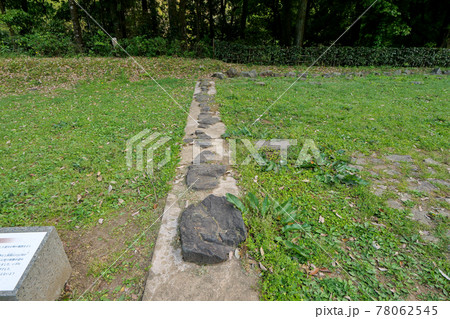 東京都 八王子市 八王子城跡 御主殿跡 東京都 八王子市 八王子城跡 御主殿跡 78062545