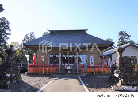 宮城県名取市熊野那智神社の外観（11月：七五三） 78062546