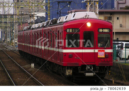 ［KK］京急大師線700形（京急川崎⇔小島新田） 78062639