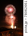 花火 78062661