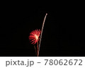 花火 78062672