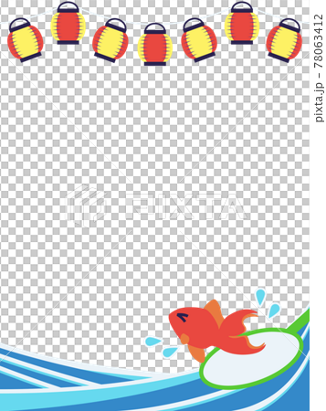 夏祭りの背景素材（金魚すくい） 78063412