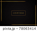 Luxury black background golden frame with space 78063414
