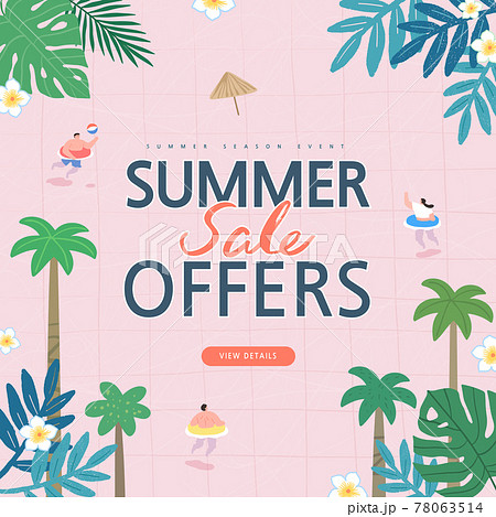 summer shopping event illustration. Banner 78063514