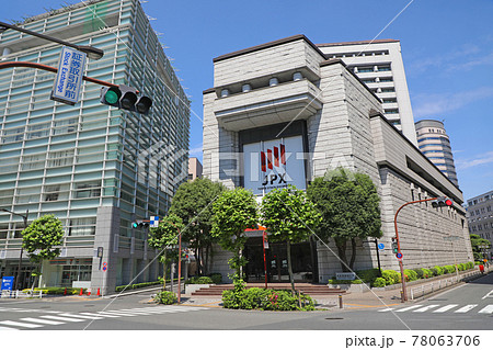 東京証券取引所 東京証券取引所 78063706