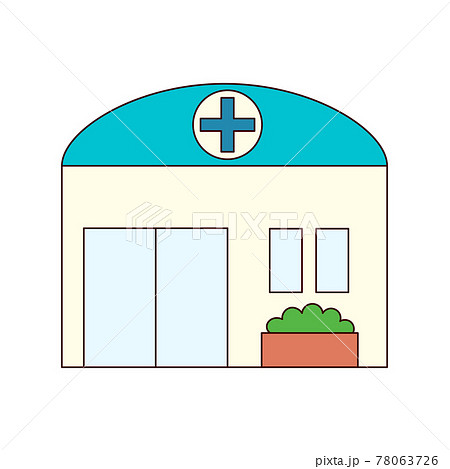 丸い屋根の薬局 78063726