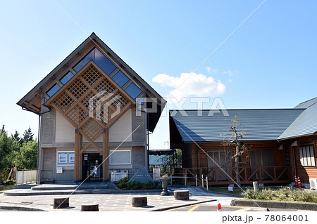 杉原千畝記念館 杉原千畝記念館 78064001