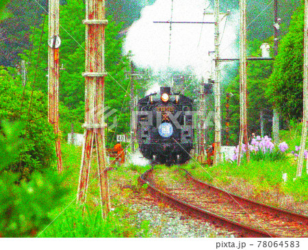 パレオエクスプレス・武州中川駅 パレオエクスプレス・武州中川駅 78064583