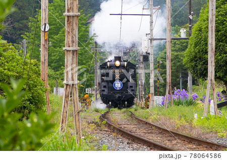 パレオエクスプレス・武州中川駅 78064586